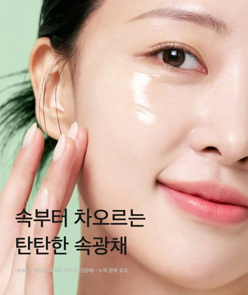 celimax - Set de Prueba The Real Noni Starter Kit