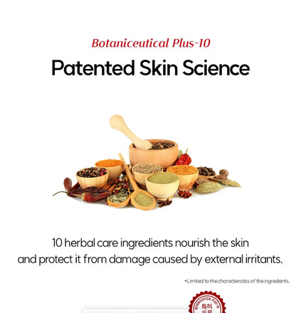 TTVV - Skincare Bundle Set